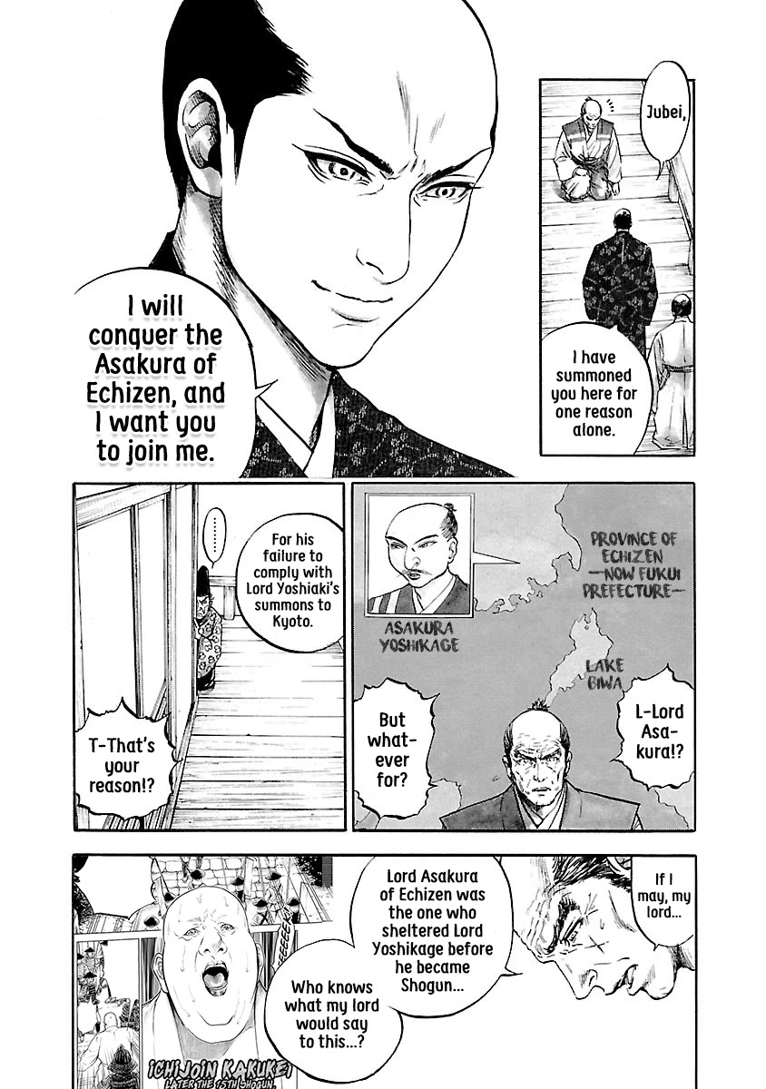 The Man who Killed Nobunaga Chapter 4 page 20 - Chapter 4: Ane River