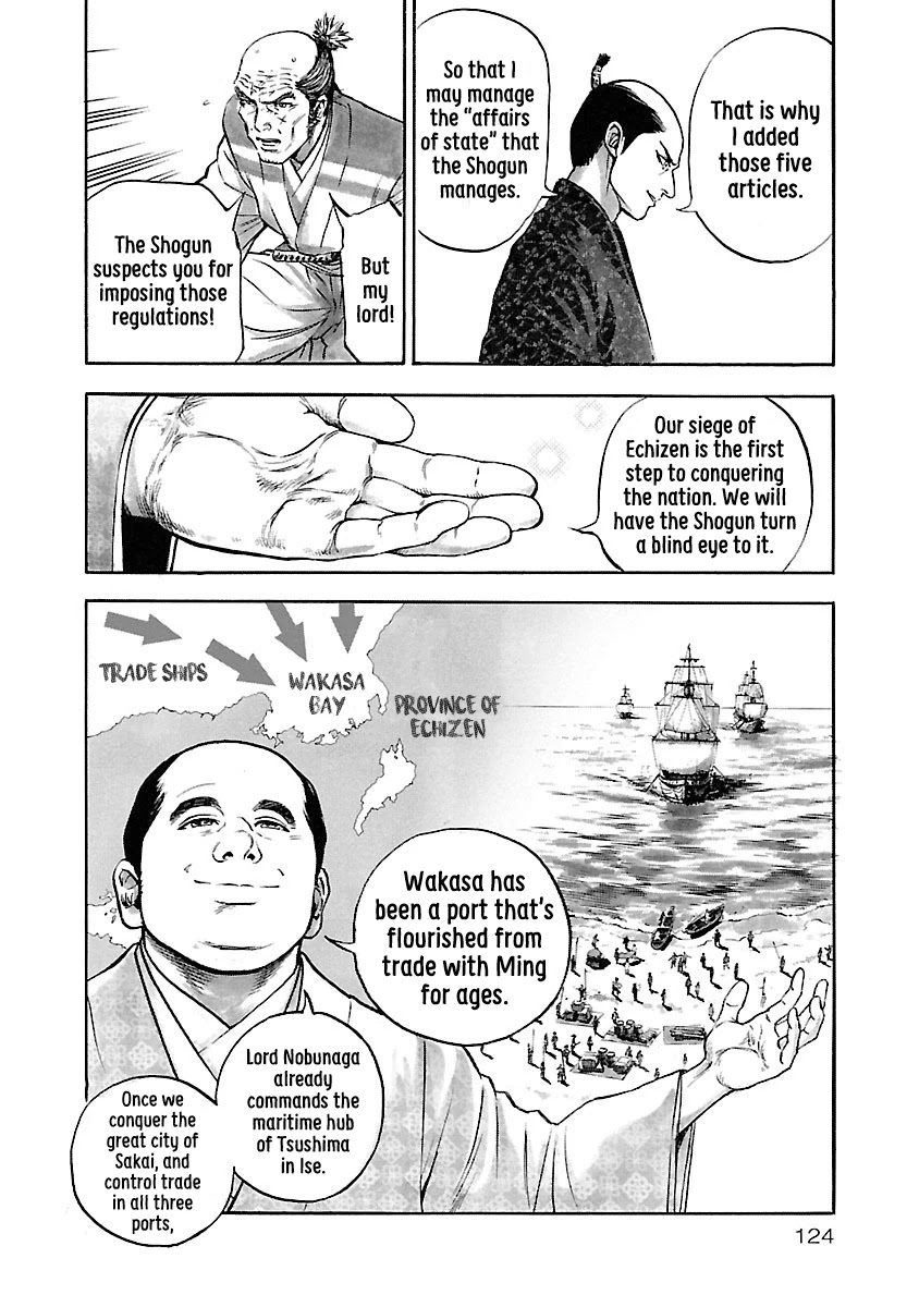 The Man who Killed Nobunaga Chapter 4 page 21 - Chapter 4: Ane River