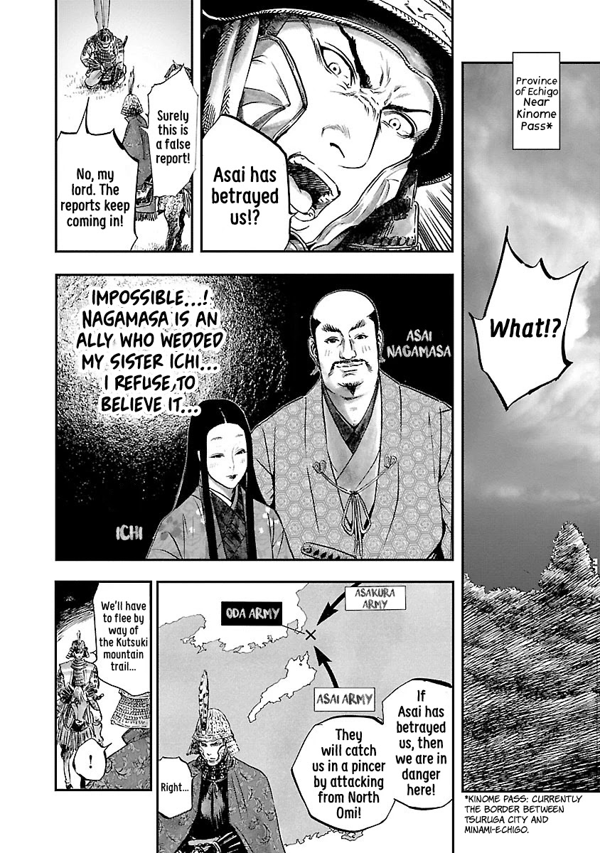 The Man who Killed Nobunaga Chapter 4 page 25 - Chapter 4: Ane River