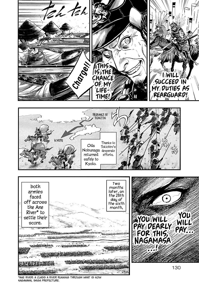 The Man who Killed Nobunaga Chapter 4 page 27 - Chapter 4: Ane River