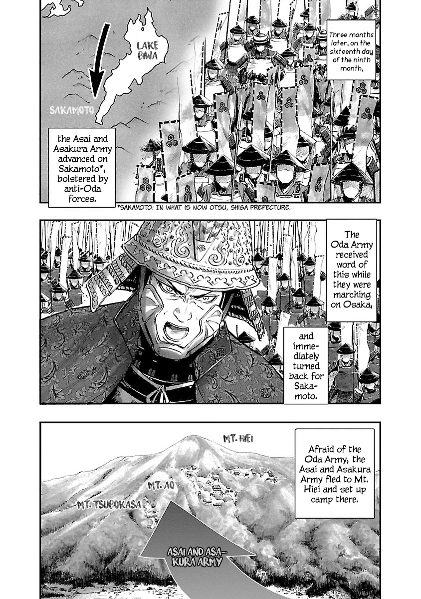The Man who Killed Nobunaga Chapter 4 page 29 - Chapter 4: Ane River
