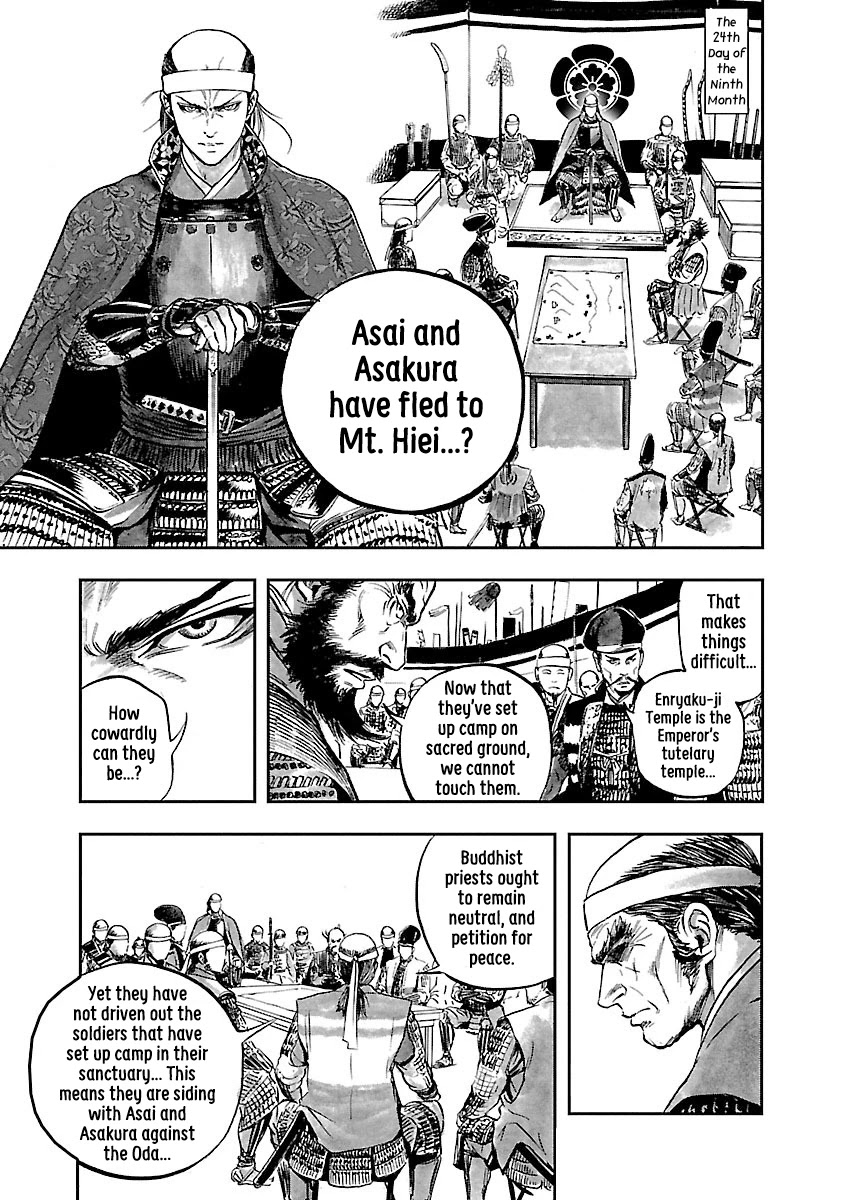 The Man who Killed Nobunaga Chapter 4 page 30 - Chapter 4: Ane River