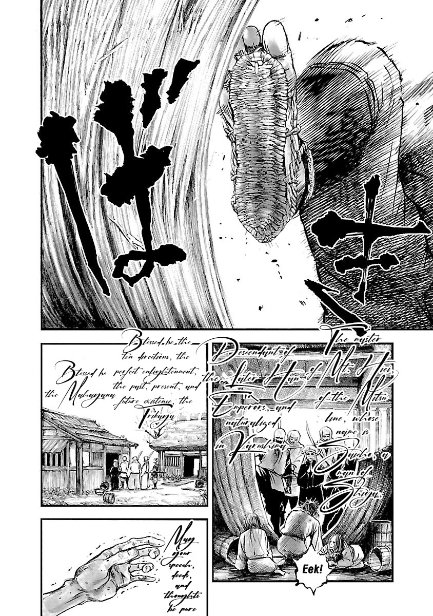 The Man who Killed Nobunaga Chapter 4 page 4 - Chapter 4: Ane River