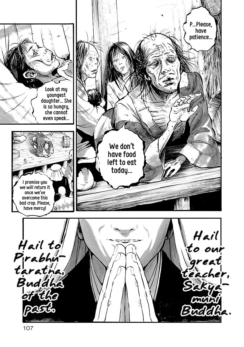 The Man who Killed Nobunaga Chapter 4 page 5 - Chapter 4: Ane River