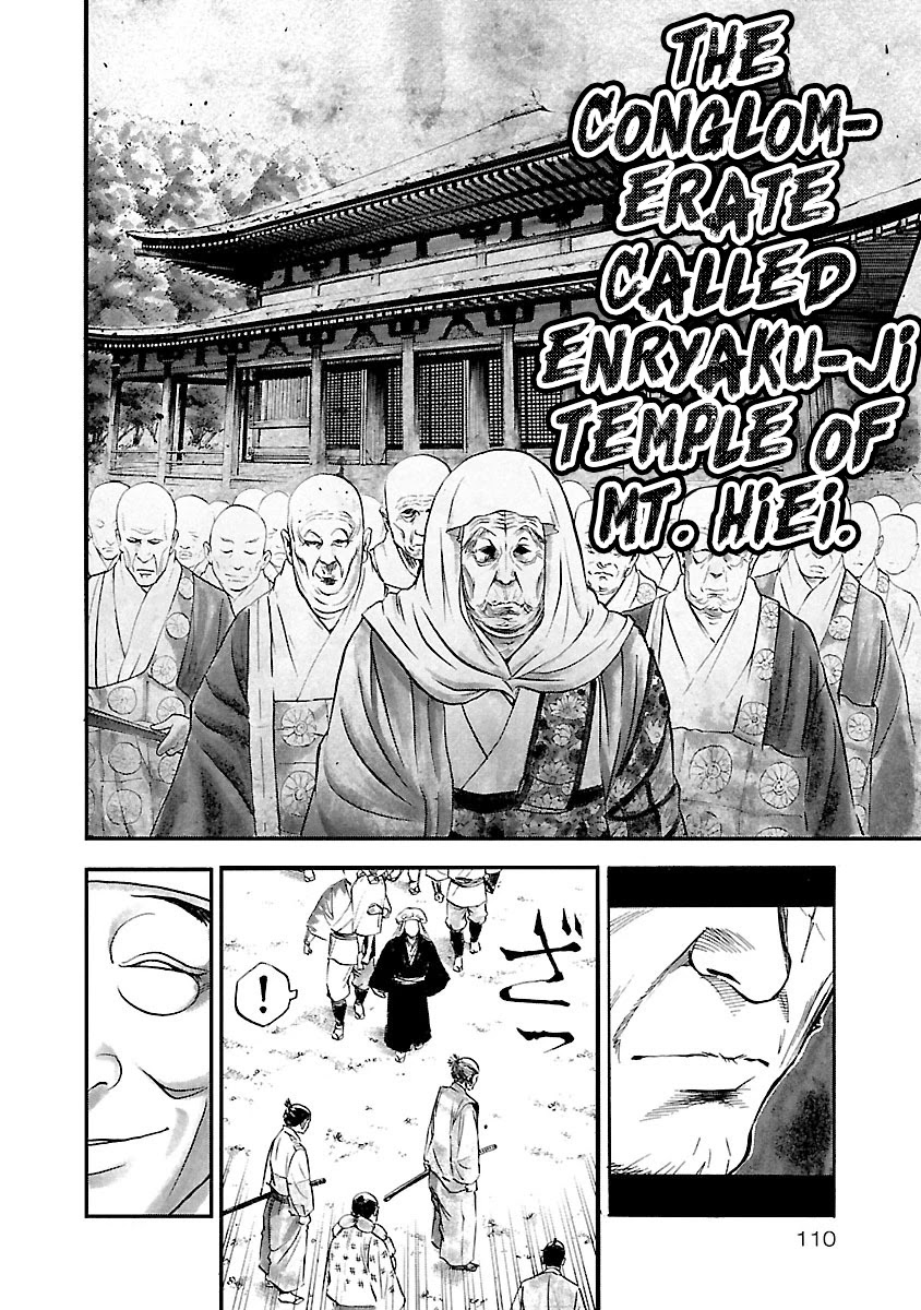 The Man who Killed Nobunaga Chapter 4 page 8 - Chapter 4: Ane River