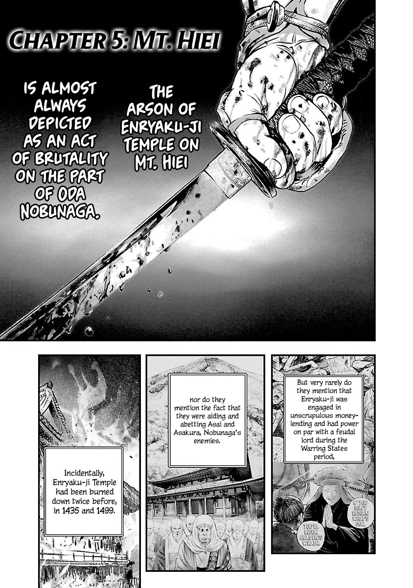 The Man who Killed Nobunaga Chapter 5 page 1 - Chapter 5: Mt. Hiei