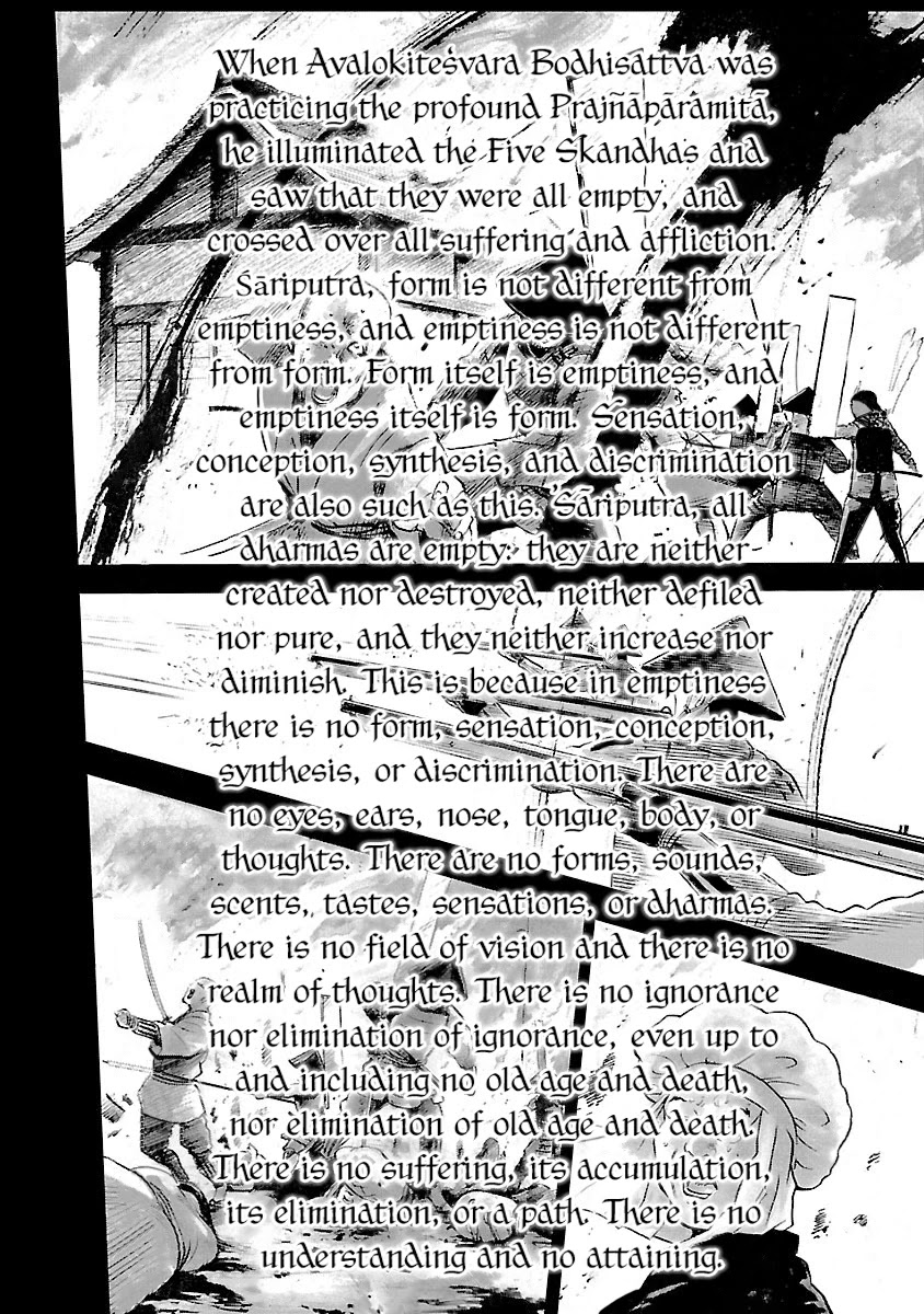 The Man who Killed Nobunaga Chapter 5 page 16 - Chapter 5: Mt. Hiei