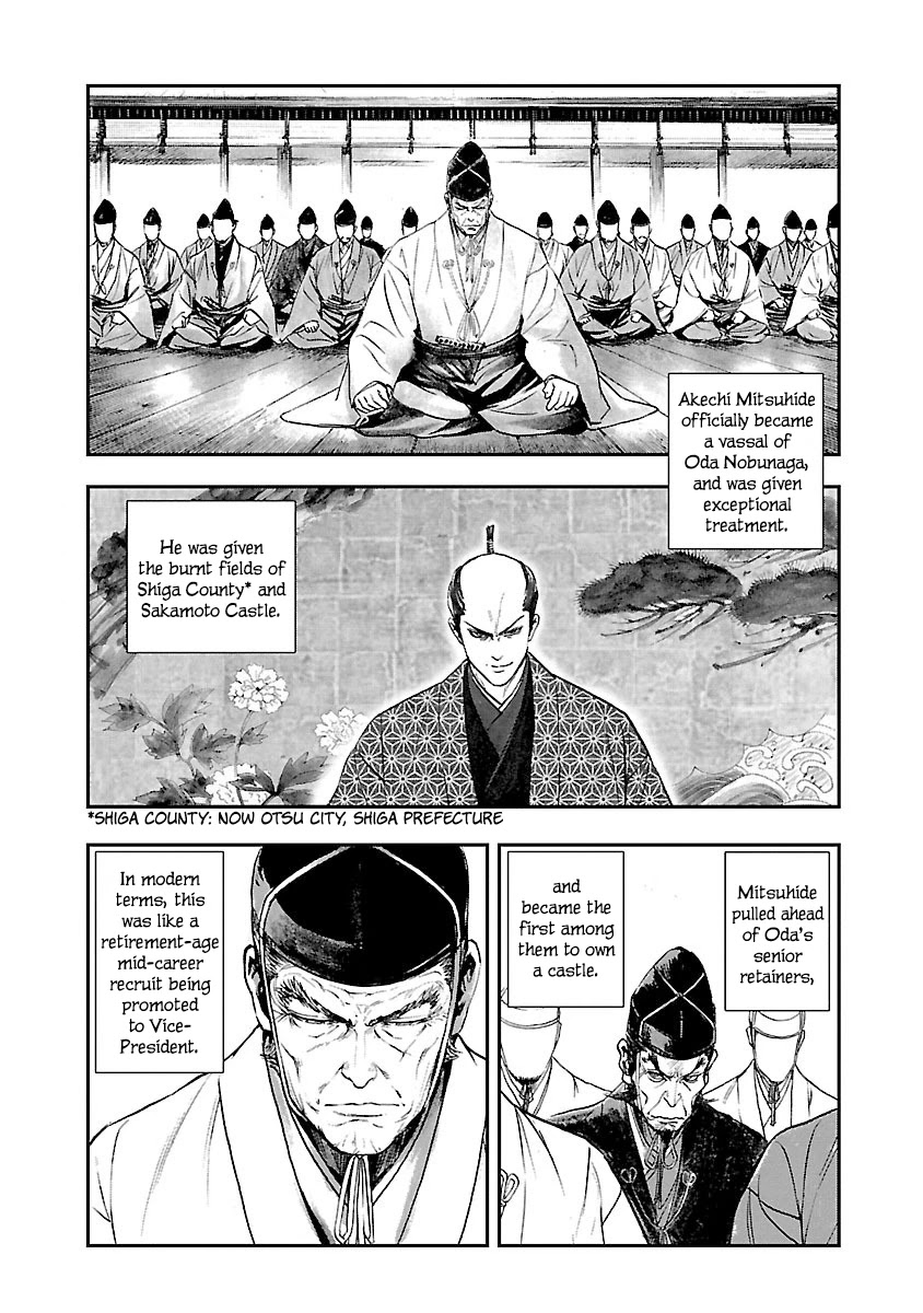 The Man who Killed Nobunaga Chapter 5 page 24 - Chapter 5: Mt. Hiei