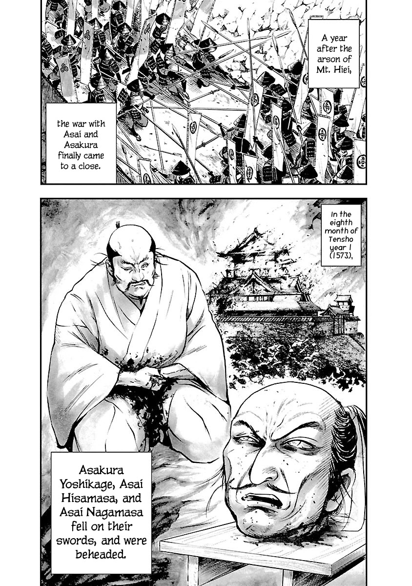 The Man who Killed Nobunaga Chapter 5 page 26 - Chapter 5: Mt. Hiei