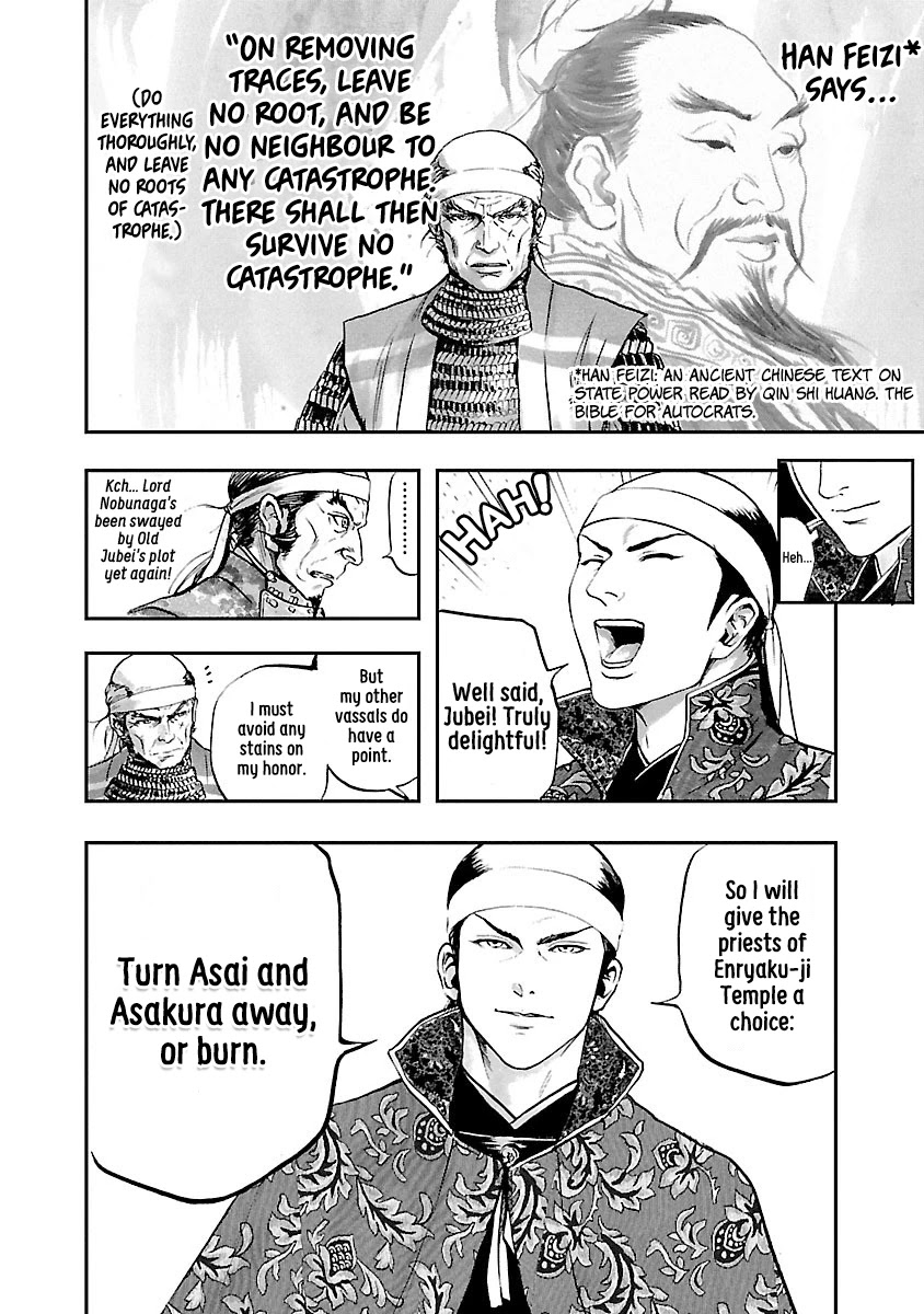 The Man who Killed Nobunaga Chapter 5 page 4 - Chapter 5: Mt. Hiei