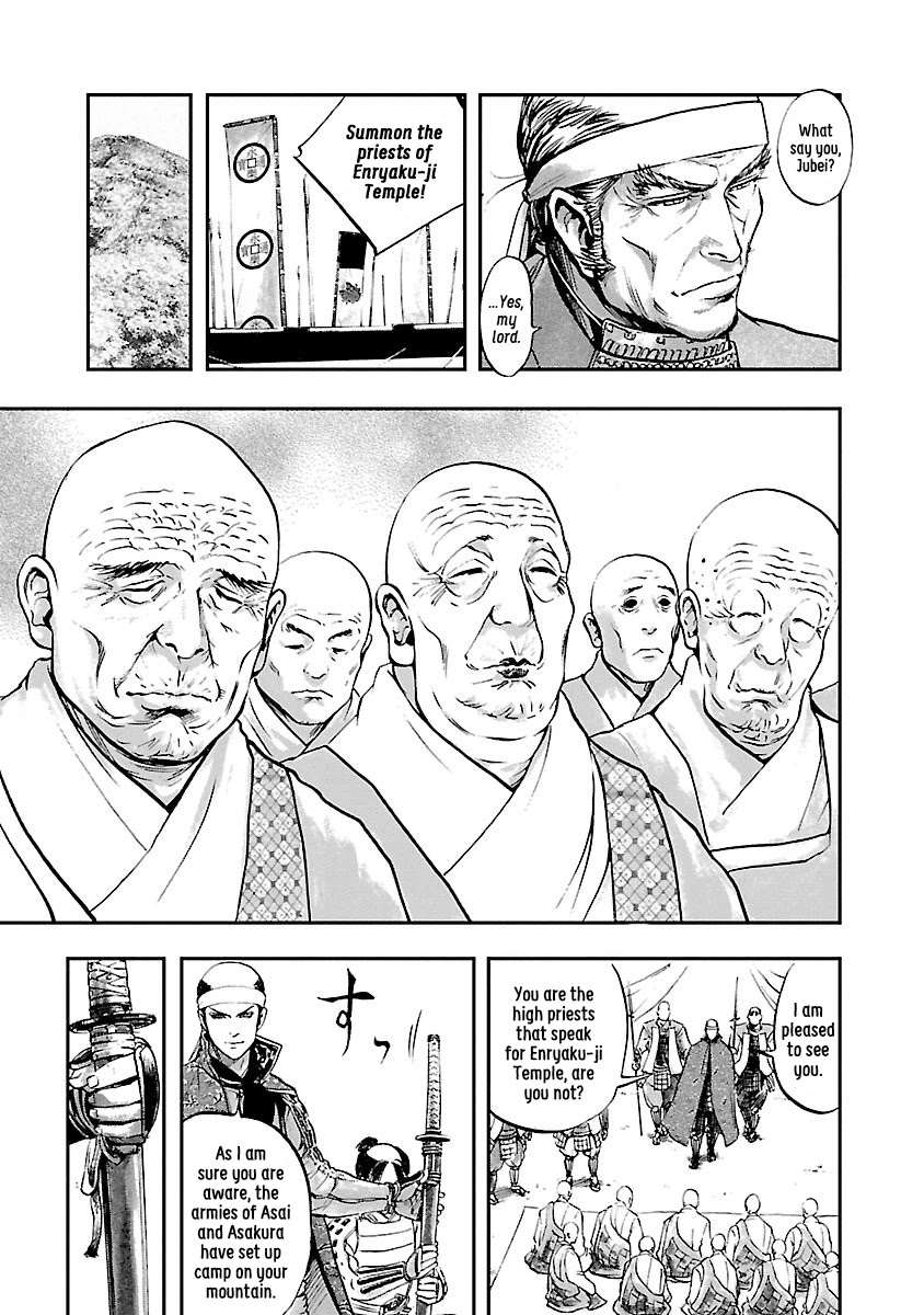 The Man who Killed Nobunaga Chapter 5 page 5 - Chapter 5: Mt. Hiei
