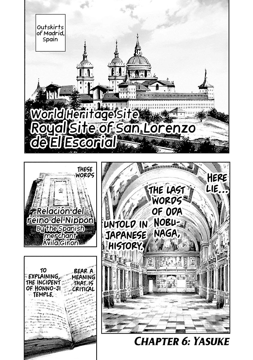 The Man who Killed Nobunaga Chapter 6 page 1 - Chapter 6: Yasuke