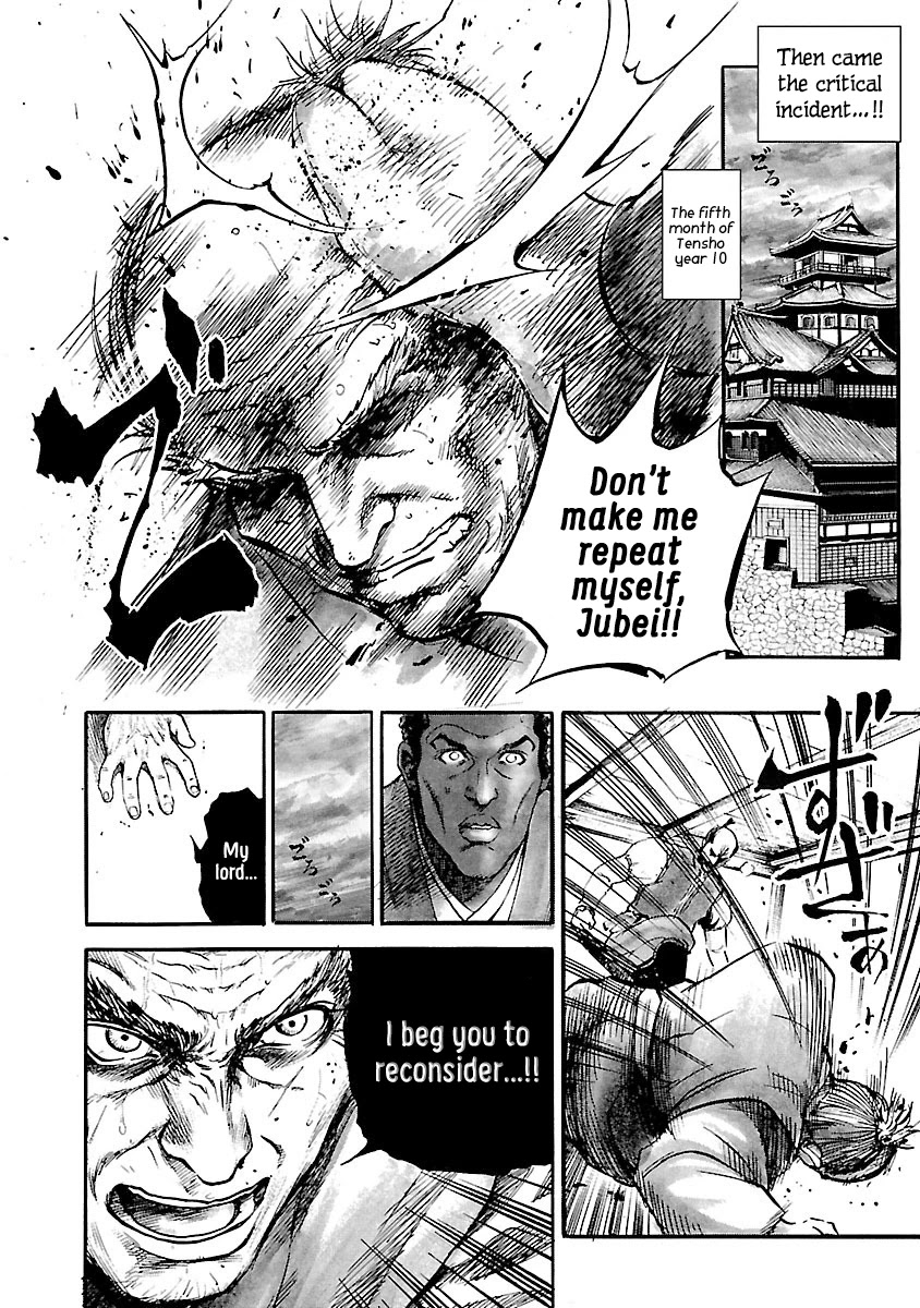The Man who Killed Nobunaga Chapter 6 page 18 - Chapter 6: Yasuke