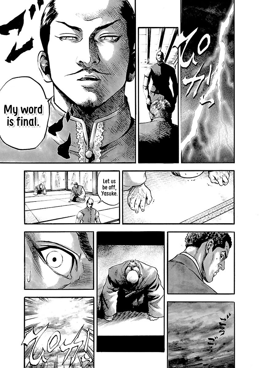The Man who Killed Nobunaga Chapter 6 page 19 - Chapter 6: Yasuke