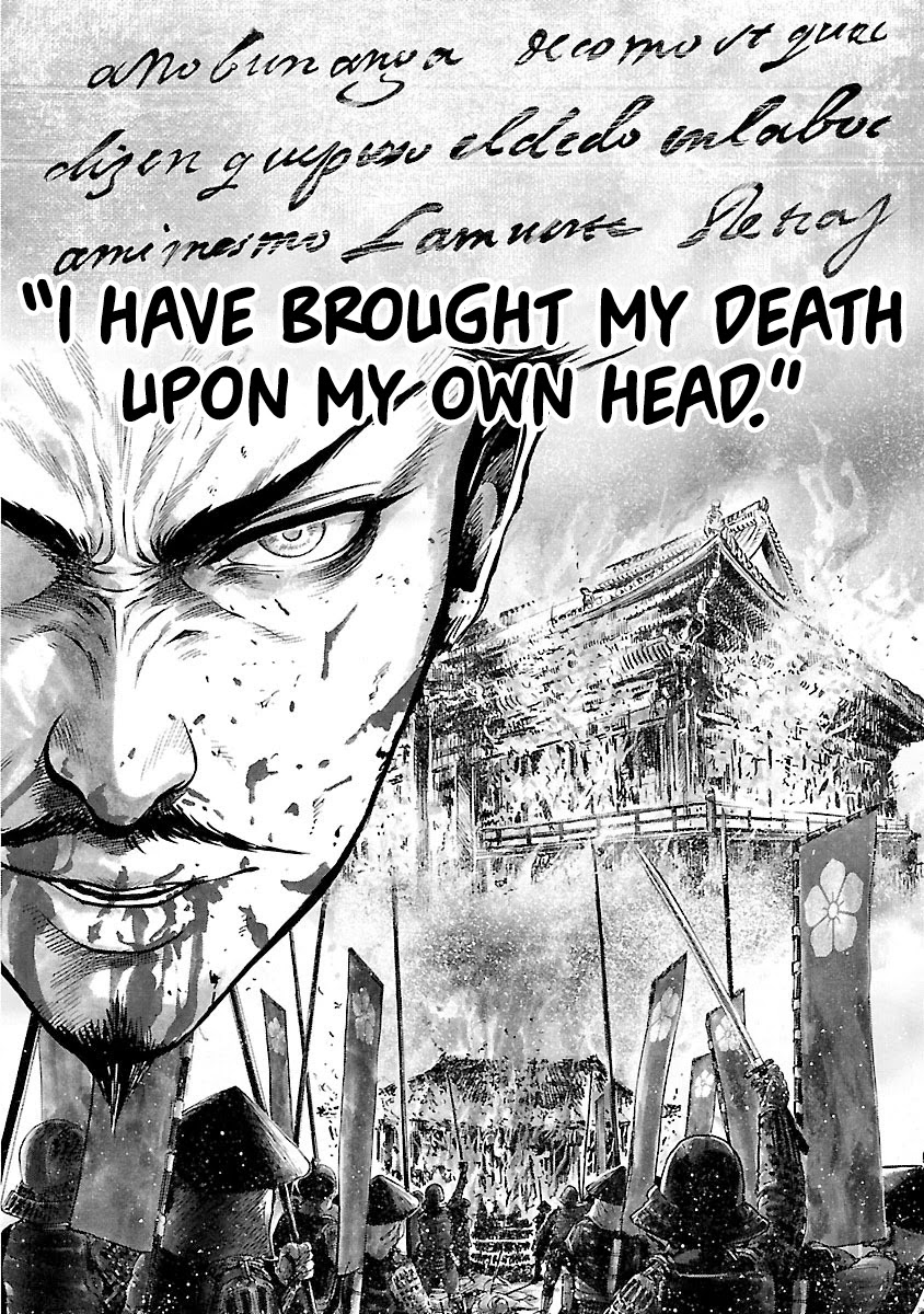 The Man who Killed Nobunaga Chapter 6 page 2 - Chapter 6: Yasuke