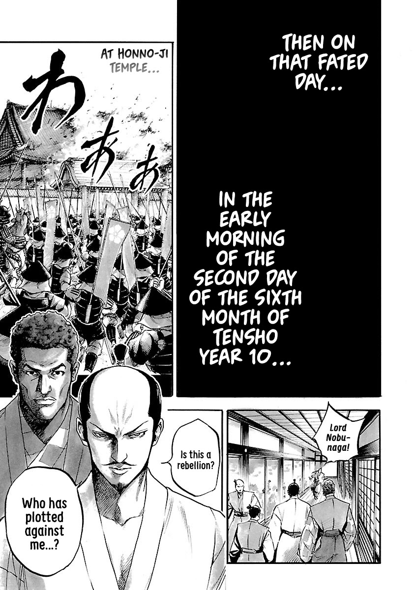 The Man who Killed Nobunaga Chapter 6 page 21 - Chapter 6: Yasuke