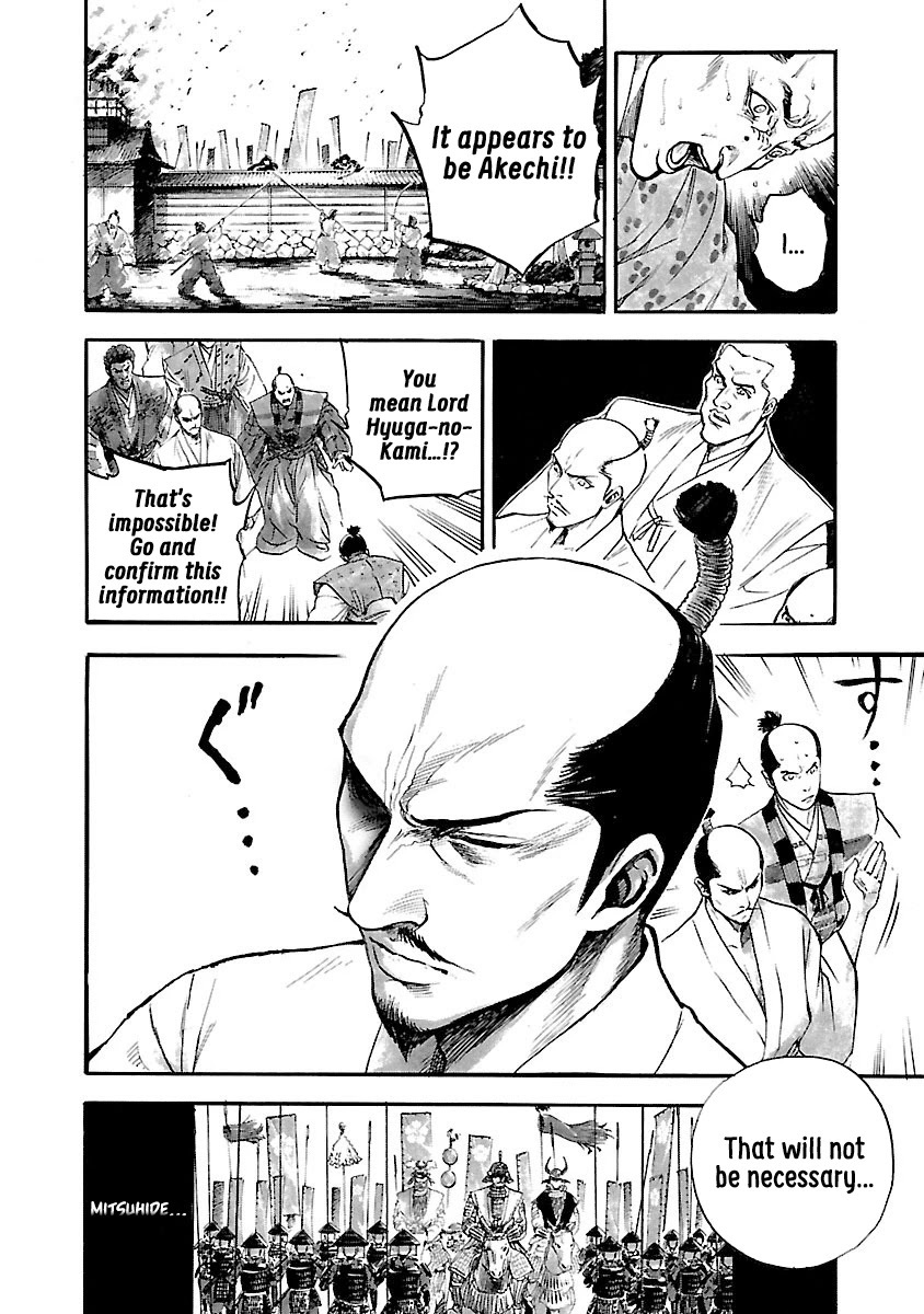 The Man who Killed Nobunaga Chapter 6 page 22 - Chapter 6: Yasuke
