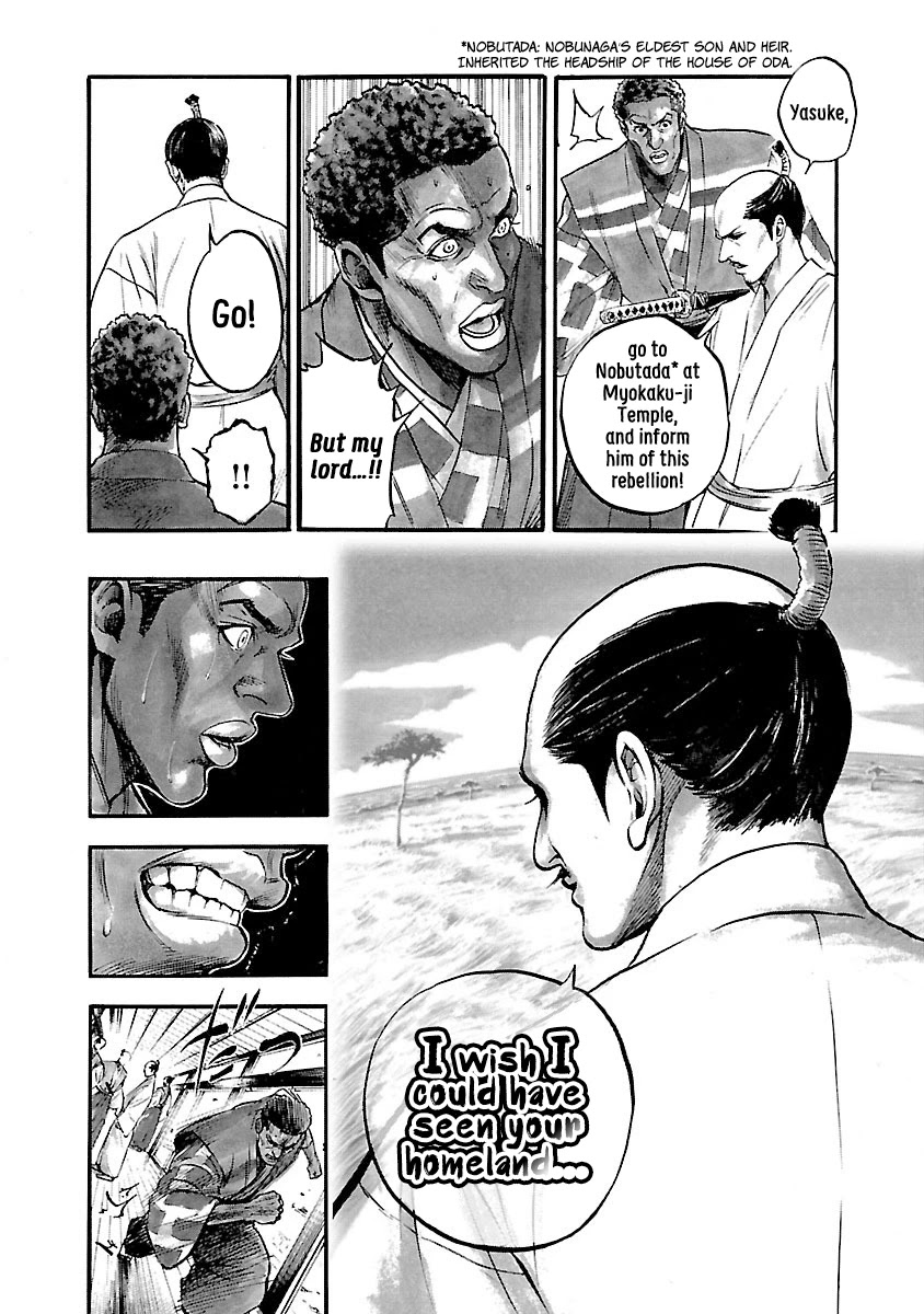 The Man who Killed Nobunaga Chapter 6 page 24 - Chapter 6: Yasuke