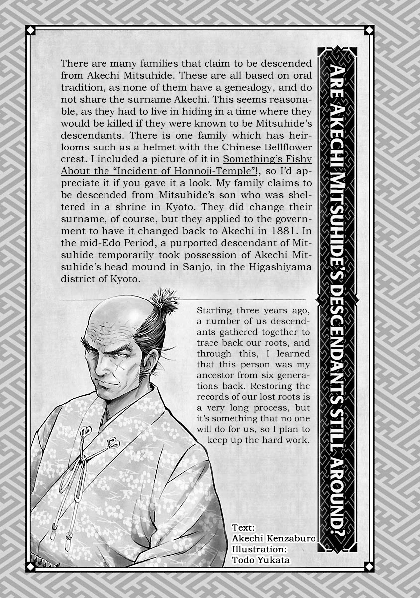 The Man who Killed Nobunaga Chapter 6 page 41 - Chapter 6: Yasuke