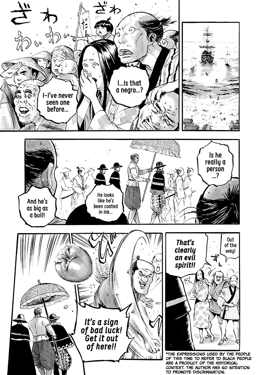 The Man who Killed Nobunaga Chapter 6 page 5 - Chapter 6: Yasuke