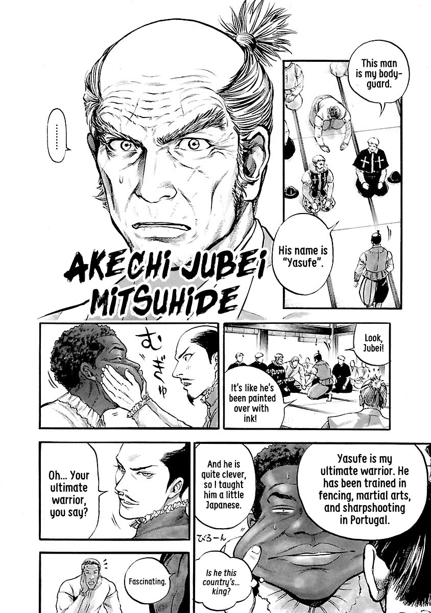 The Man who Killed Nobunaga Chapter 6 page 8 - Chapter 6: Yasuke