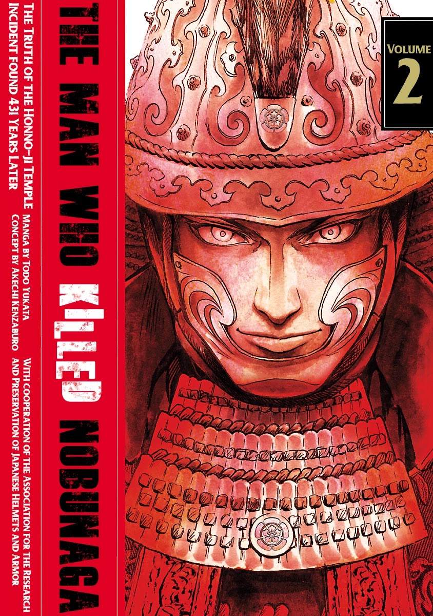 The Man who Killed Nobunaga Chapter 7 page 1 - Chapter 7: The Tiger of Kai