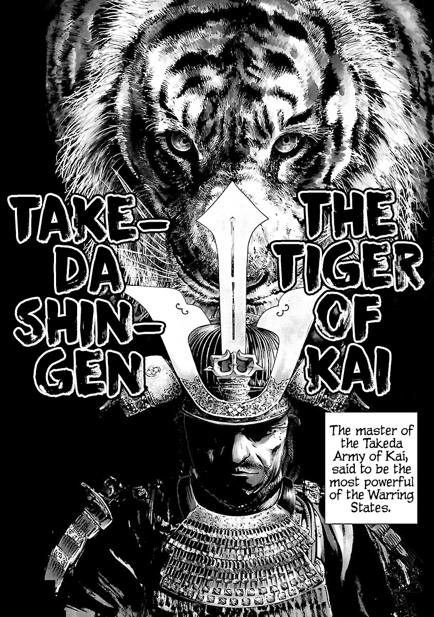 The Man who Killed Nobunaga Chapter 7 page 10 - Chapter 7: The Tiger of Kai