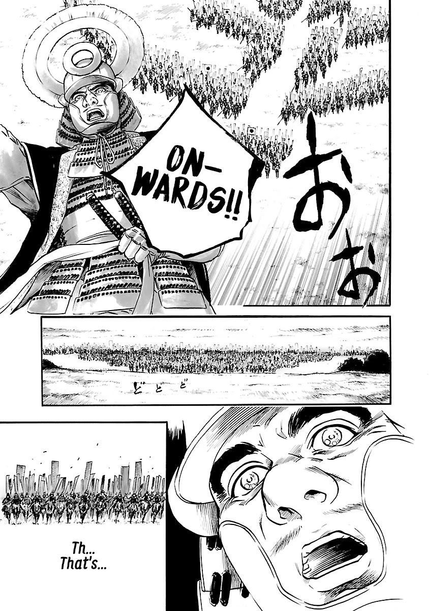 The Man who Killed Nobunaga Chapter 7 page 20 - Chapter 7: The Tiger of Kai