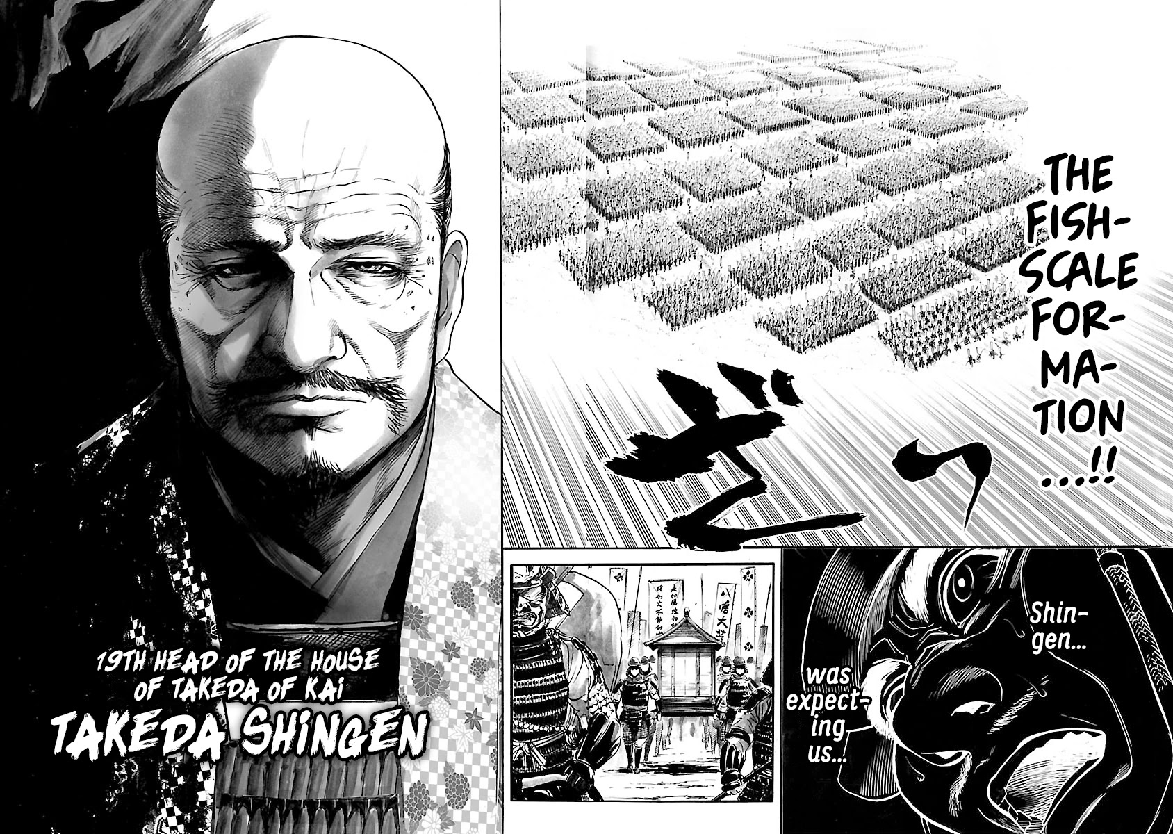 The Man who Killed Nobunaga Chapter 7 page 21 - Chapter 7: The Tiger of Kai
