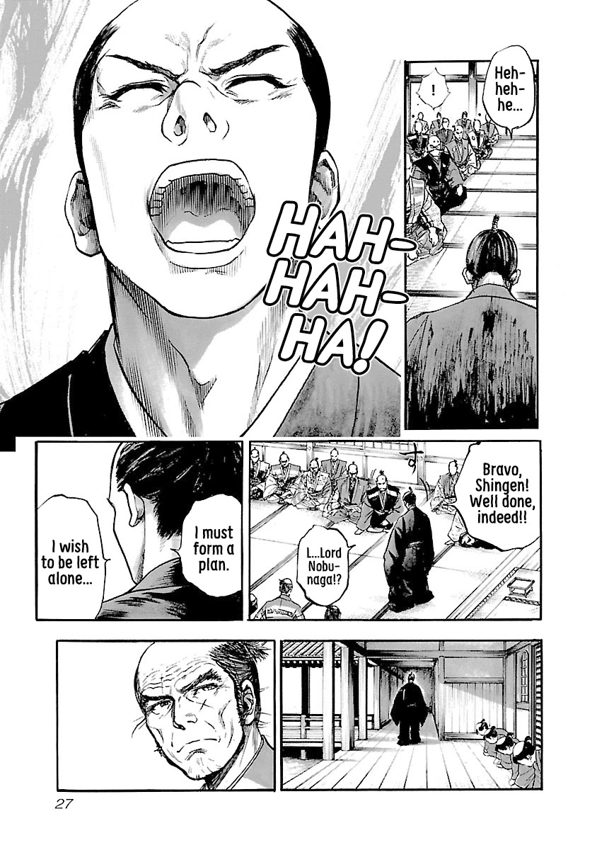 The Man who Killed Nobunaga Chapter 7 page 25 - Chapter 7: The Tiger of Kai
