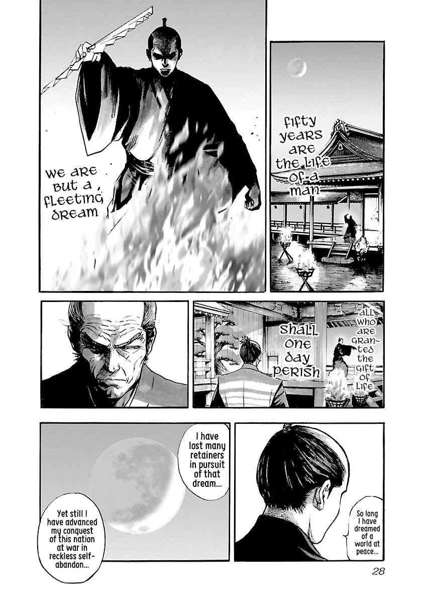The Man who Killed Nobunaga Chapter 7 page 26 - Chapter 7: The Tiger of Kai