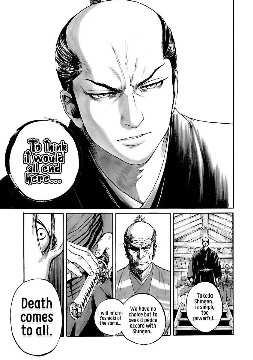 The Man who Killed Nobunaga Chapter 7 page 27 - Chapter 7: The Tiger of Kai