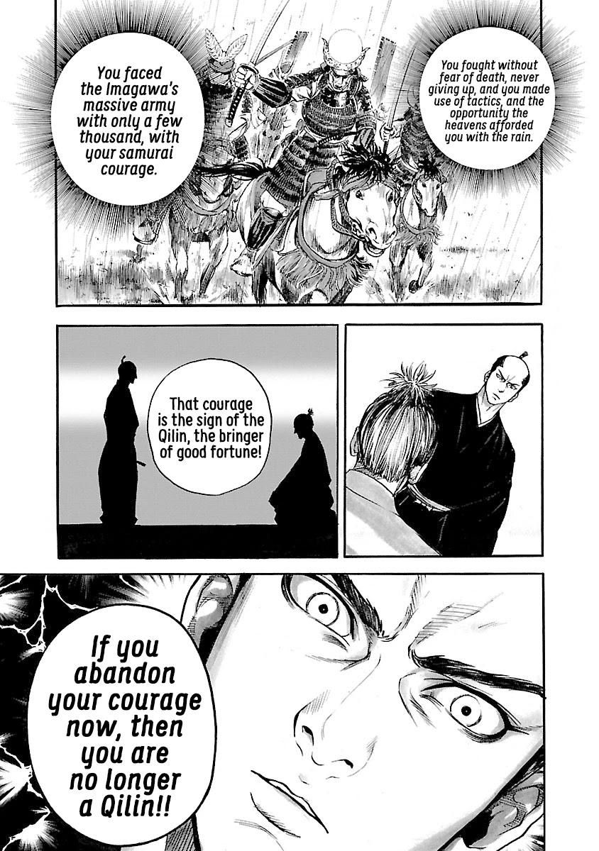 The Man who Killed Nobunaga Chapter 7 page 29 - Chapter 7: The Tiger of Kai