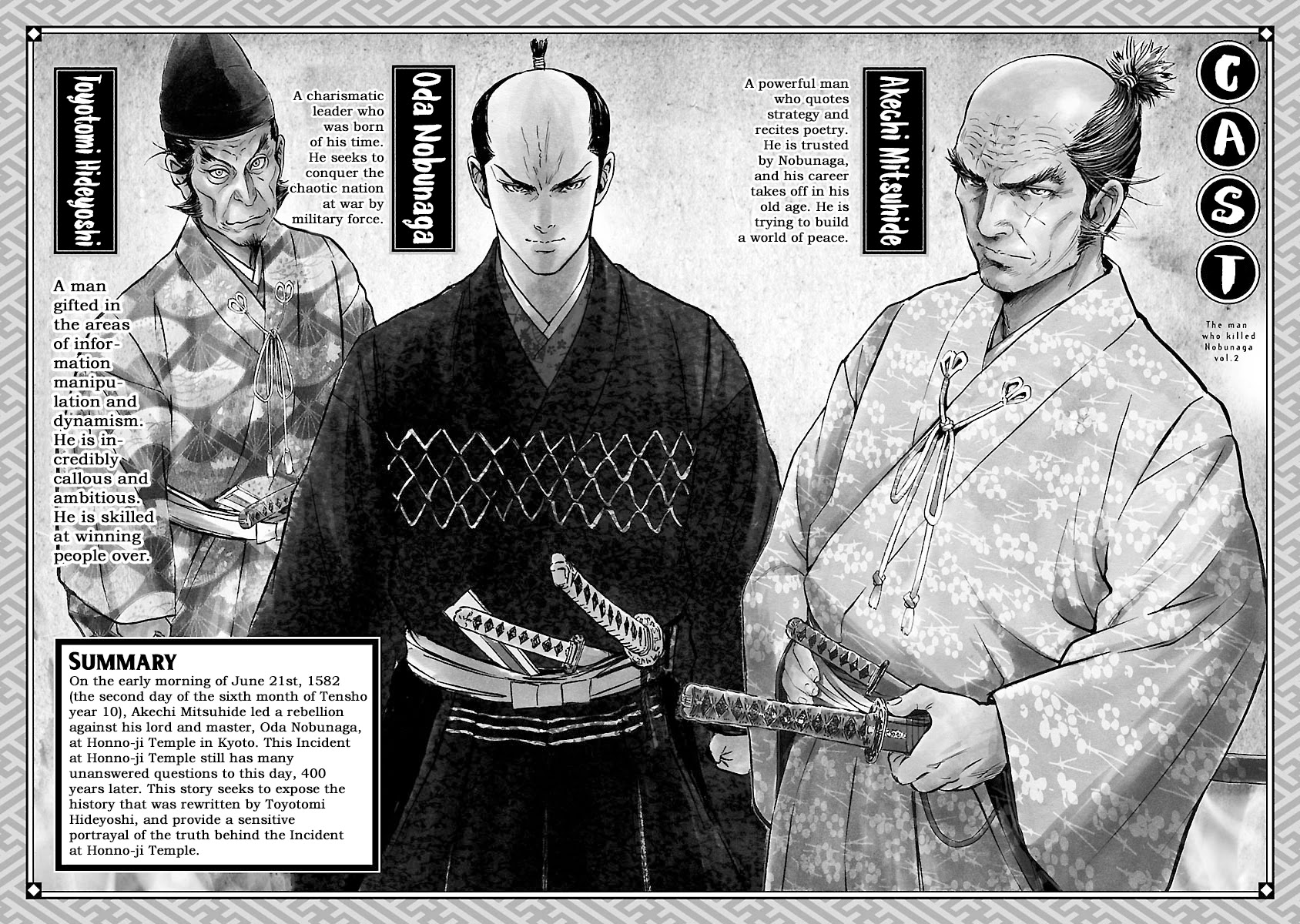 The Man who Killed Nobunaga Chapter 7 page 3 - Chapter 7: The Tiger of Kai