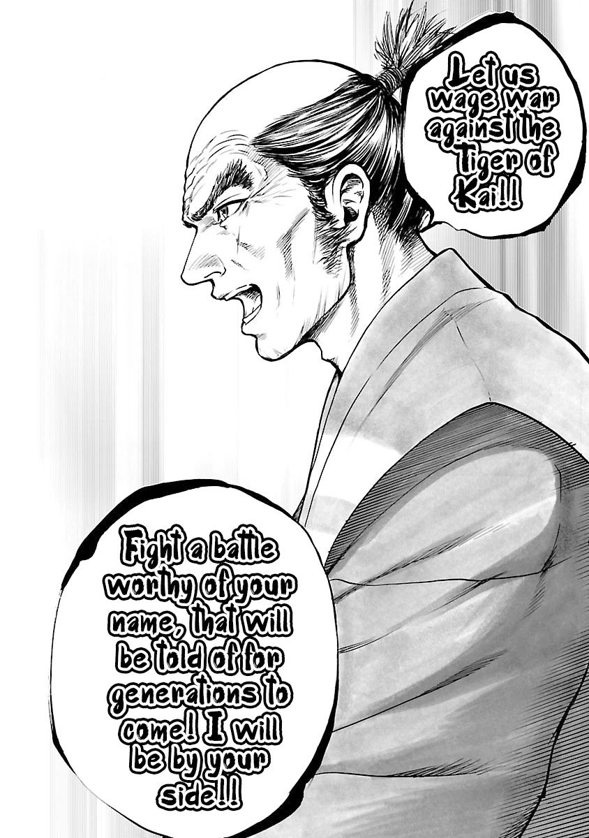 The Man who Killed Nobunaga Chapter 7 page 30 - Chapter 7: The Tiger of Kai