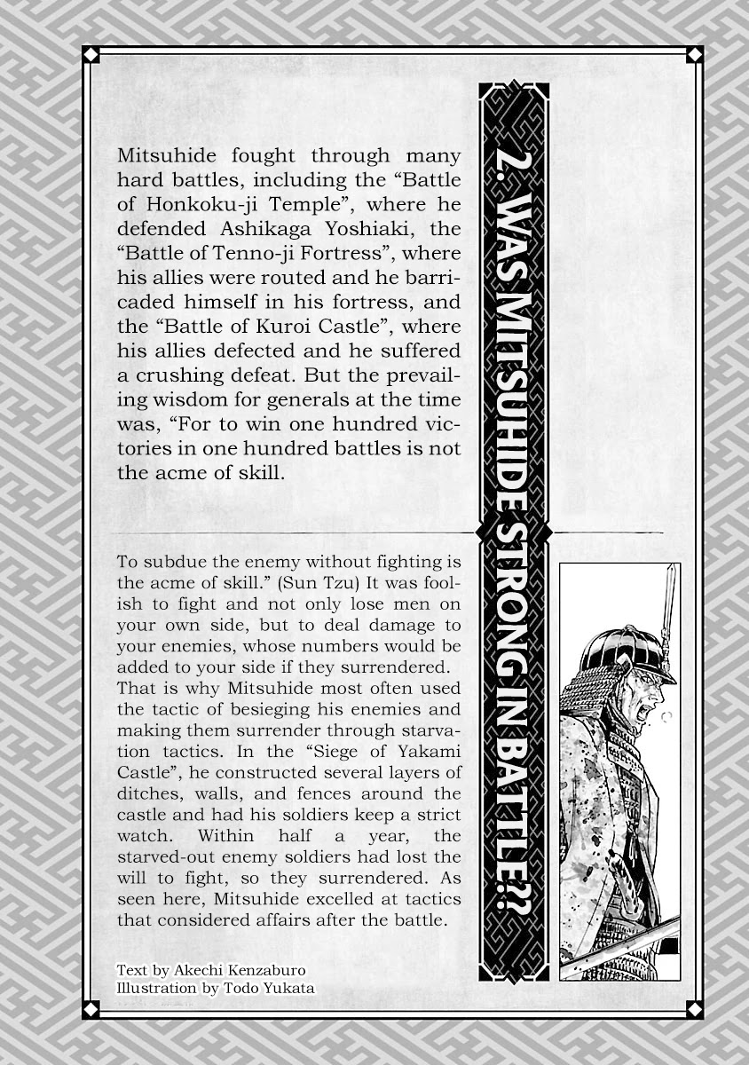 The Man who Killed Nobunaga Chapter 7 page 34 - Chapter 7: The Tiger of Kai