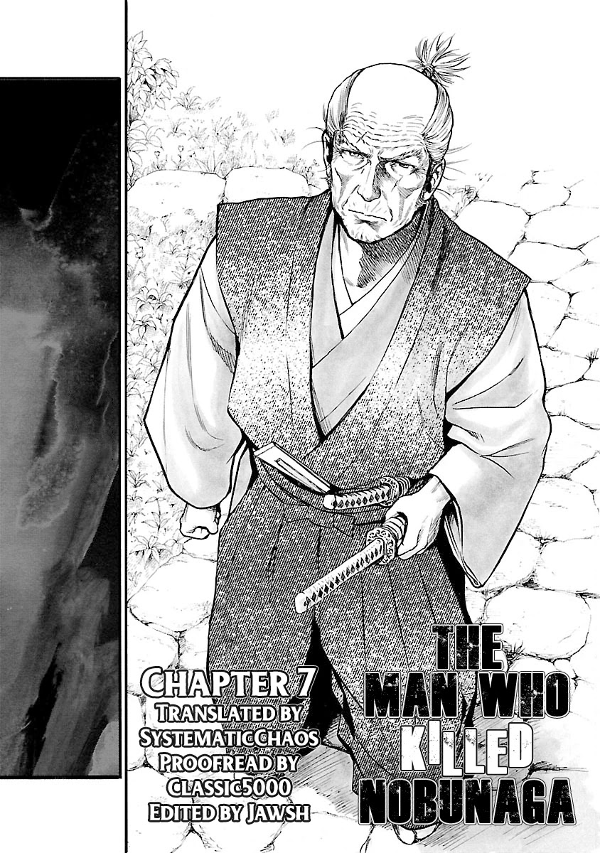 The Man who Killed Nobunaga Chapter 7 page 35 - Chapter 7: The Tiger of Kai