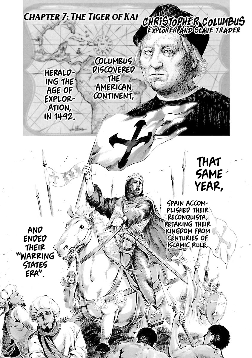 The Man who Killed Nobunaga Chapter 7 page 5 - Chapter 7: The Tiger of Kai