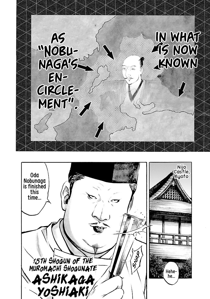 The Man who Killed Nobunaga Chapter 7 page 8 - Chapter 7: The Tiger of Kai