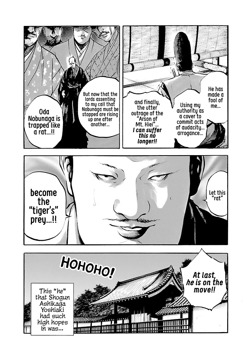 The Man who Killed Nobunaga Chapter 7 page 9 - Chapter 7: The Tiger of Kai