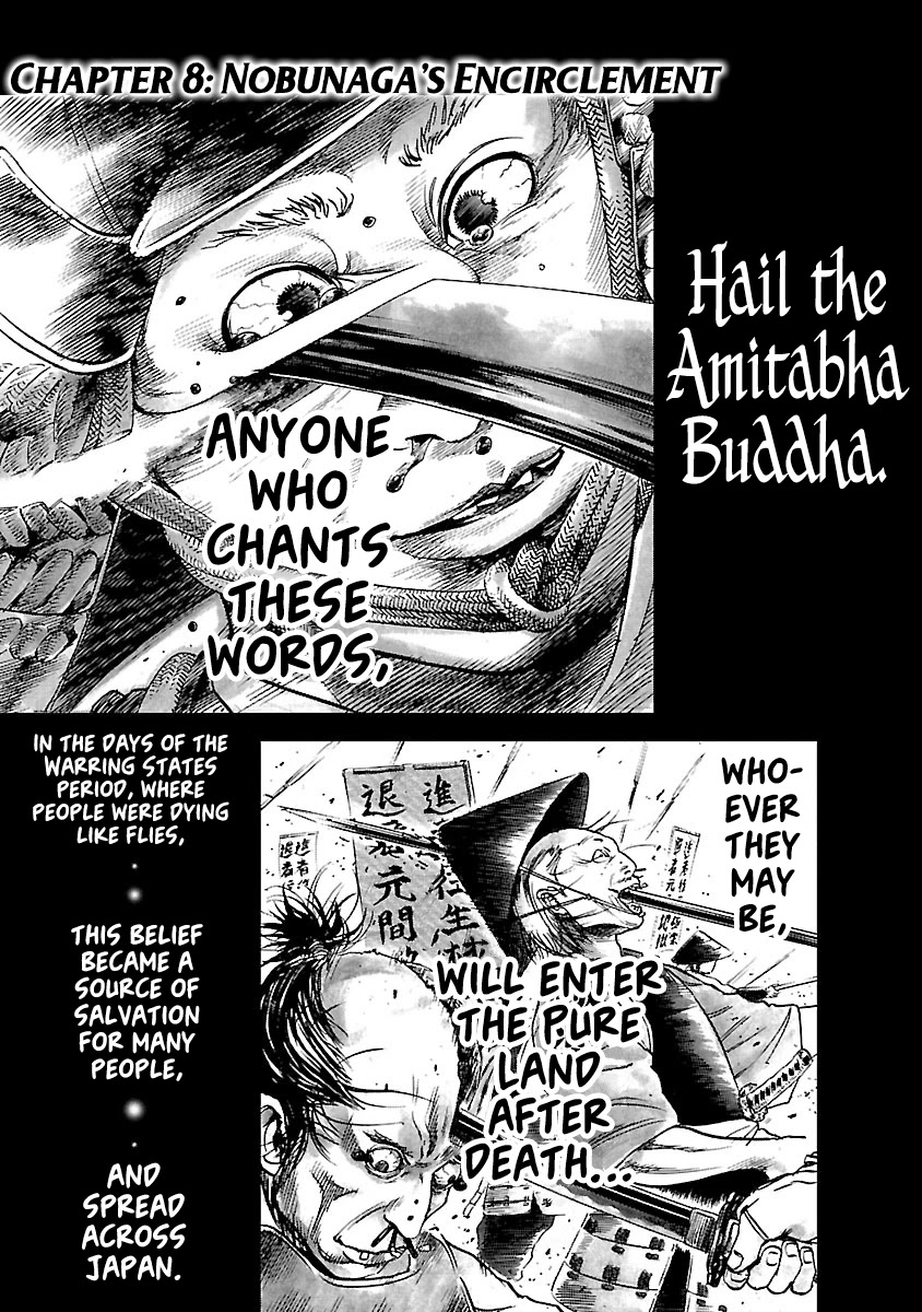 The Man who Killed Nobunaga Chapter 8 page 1 - Chapter 8: Nobunaga's Encirclement