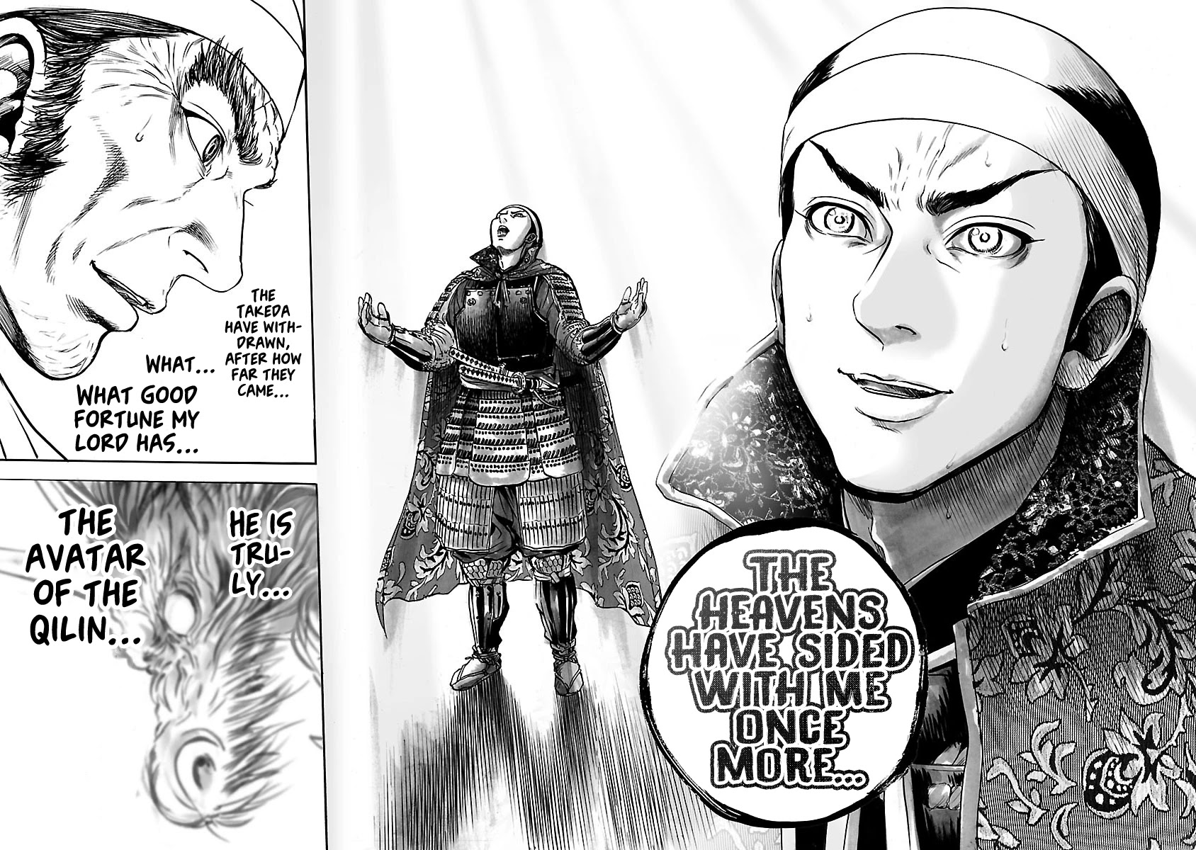 The Man who Killed Nobunaga Chapter 8 page 18 - Chapter 8: Nobunaga's Encirclement