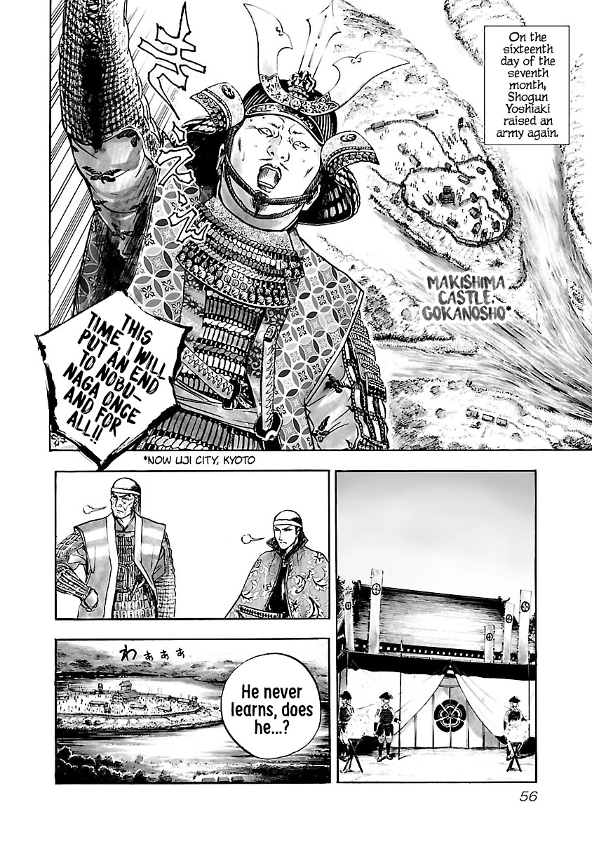 The Man who Killed Nobunaga Chapter 8 page 19 - Chapter 8: Nobunaga's Encirclement