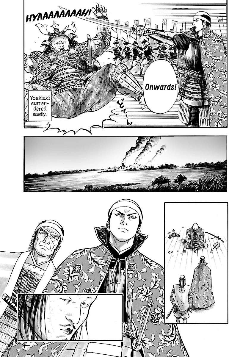 The Man who Killed Nobunaga Chapter 8 page 20 - Chapter 8: Nobunaga's Encirclement
