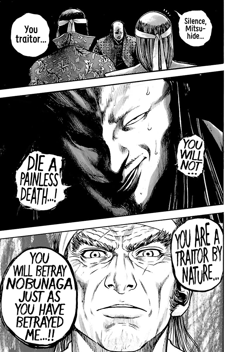 The Man who Killed Nobunaga Chapter 8 page 22 - Chapter 8: Nobunaga's Encirclement