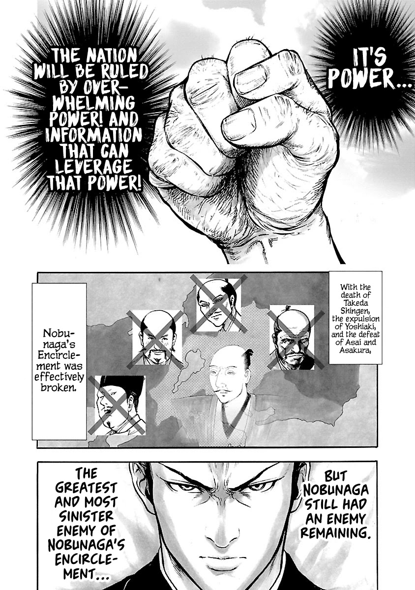 The Man who Killed Nobunaga Chapter 8 page 27 - Chapter 8: Nobunaga's Encirclement