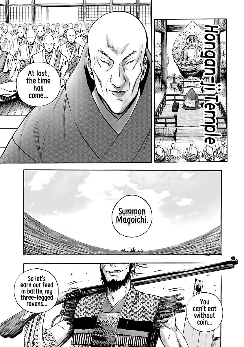 The Man who Killed Nobunaga Chapter 8 page 28 - Chapter 8: Nobunaga's Encirclement