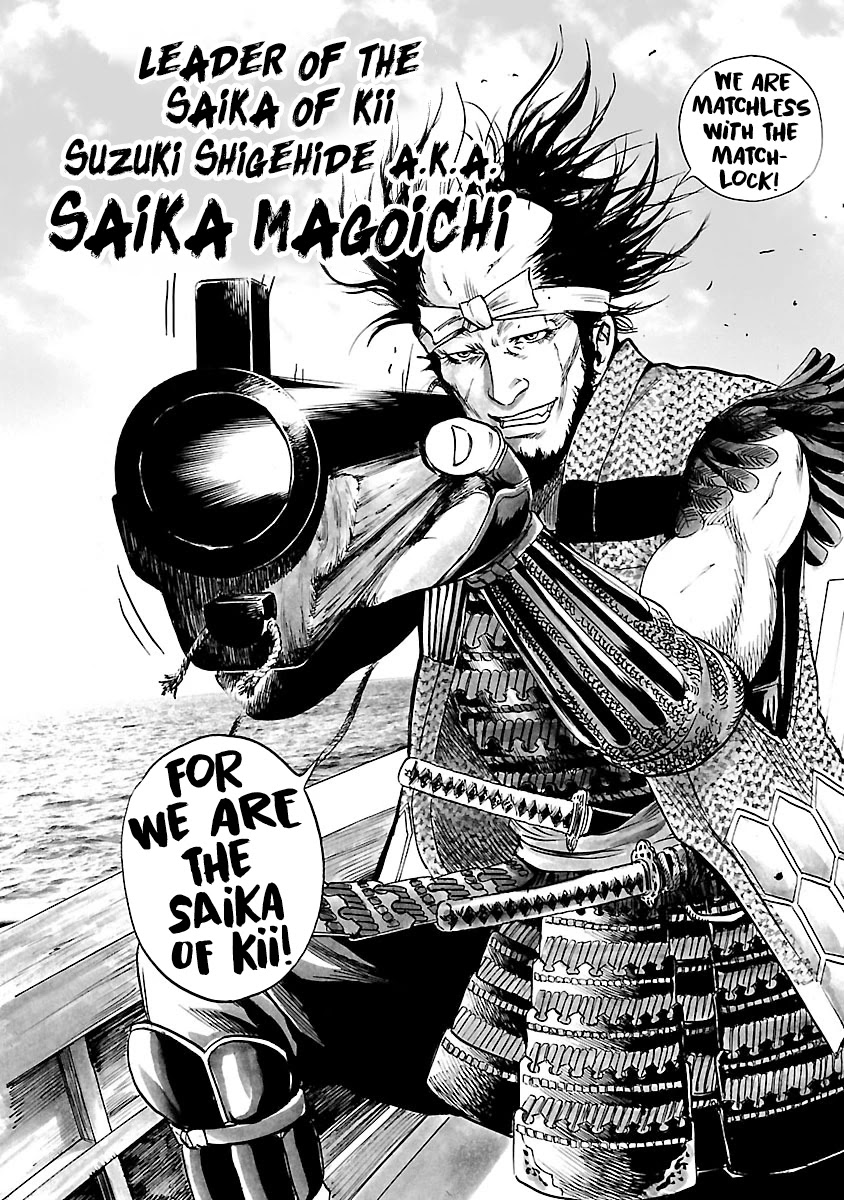 The Man who Killed Nobunaga Chapter 8 page 29 - Chapter 8: Nobunaga's Encirclement