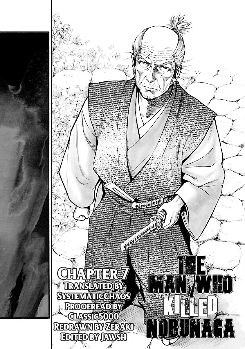 The Man who Killed Nobunaga Chapter 8 page 30 - Chapter 8: Nobunaga's Encirclement