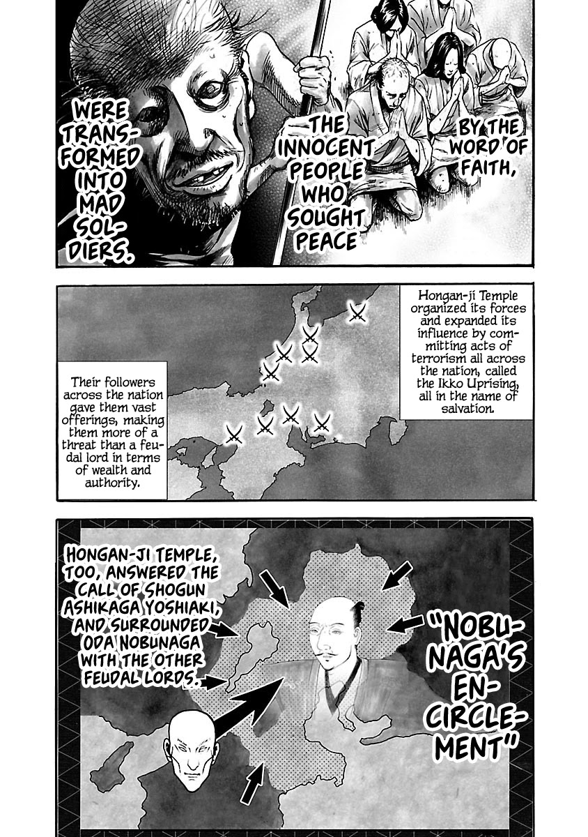 The Man who Killed Nobunaga Chapter 8 page 5 - Chapter 8: Nobunaga's Encirclement